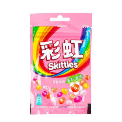 Skittles Original Fruit Flavour Candy - Pack of 8 x 120g