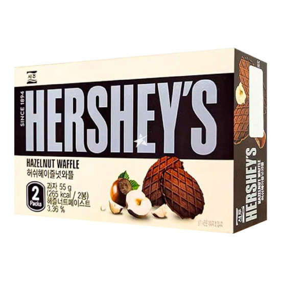 Hershey's Hazelnut Waffle - Pack of 32 x 55g
