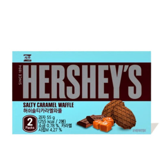 Hershey's Salty Caramel Waffle - Pack of 32 x 55g
