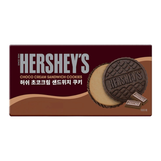 Hershey's Chocolate Cream Sandwich Cookies - Pack of 24 x 75g