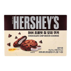 Hershey's Mochi Chocolate Cookies - Pack of 18 x 90g