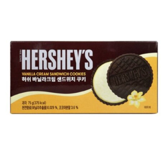Hershey's Vanilla Cream Sandwich Cookies - Pack of 24 x 75g