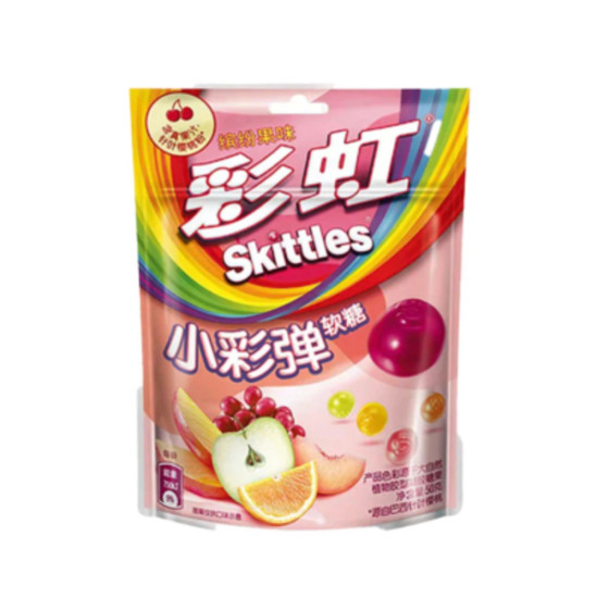 Skittles Mini Bomb Gummies Assorted Fruit Flavour - Pack of 8 x 50g