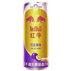 Red Bull Energy Passion Flavour Drink - Pack of 24 x 325ml