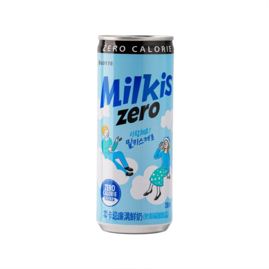 Milkis Zero Calories Original Flavour - Pack of 30 x 250ml