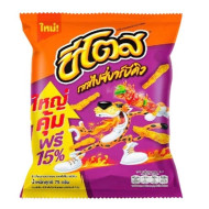 Cheetos Corn Snack Spicy Barbecue - Pack of 18 x 75g