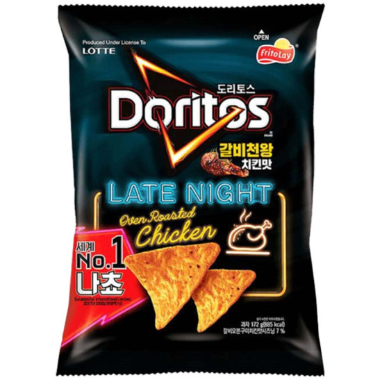 Doritos Oven Roasted Chicken - Pack of 12 x 172g 