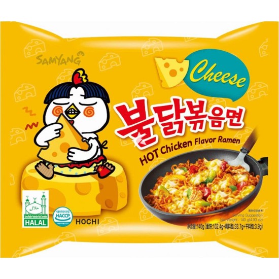 SAMYANG HOT CHICKEN RAMEN CHEESE FLAVOR 4.94OZ/ 40PCS Multipacks image