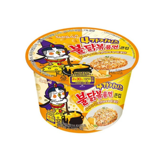 SAMYANG QUATTRO CHEESE BOWL 105G/ 16PCS Bowls image