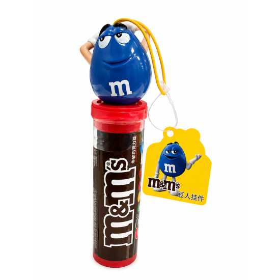 M&M'S Milk Chocolate Beans Fun Tube - Pack of 12 x 28g 