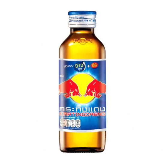 RED BULL ENERGY DRINK BLUE CAP