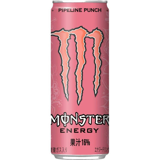 Monster Energy Drink Pipeline Punch Flavour Can - Pack of 24 x 500ml Energy & Sports Drinks, Sports & energy drinks image
