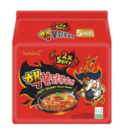 SAMYANG 2X SPICY HOT CHICKEN RAMEN MULTIPACK 5OZ/ 40PCS