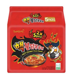 SAMYANG 2X SPICY HOT CHICKEN RAMEN MULTIPACK 5OZ/ 40PCS